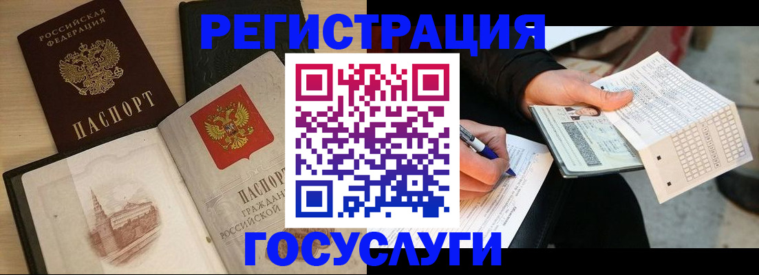 пропишу в квартире в Кирово-Чепецке